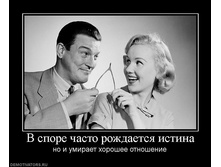 25.08.2010 14:35:22
