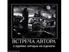 25.08.2010 14:35:28