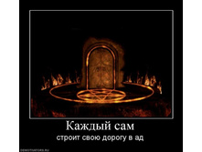 25.08.2010 14:35:46