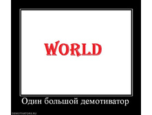 25.08.2010 14:36:18