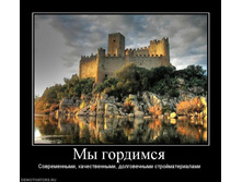 25.08.2010 14:36:29