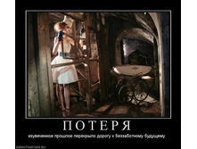 25.08.2010 14:36:47