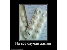 25.08.2010 14:36:51