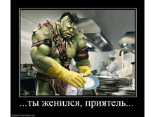 25.08.2010 14:36:54