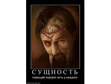 25.08.2010 14:36:56