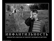 25.08.2010 14:36:58