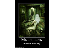 25.08.2010 14:37:02