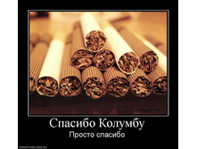 25.08.2010 14:37:05