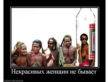 25.08.2010 14:37:12