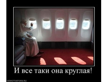 25.08.2010 14:37:19