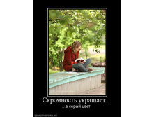 25.08.2010 14:37:24