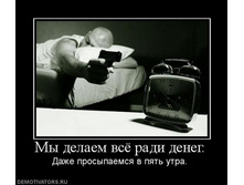 25.08.2010 14:37:27