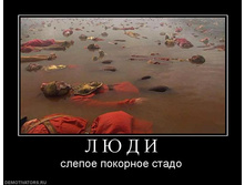 25.08.2010 14:37:32