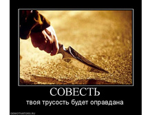 25.08.2010 14:37:36