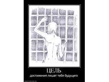 25.08.2010 14:38:06