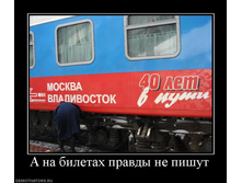 25.08.2010 14:38:20