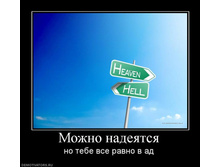 25.08.2010 14:38:22