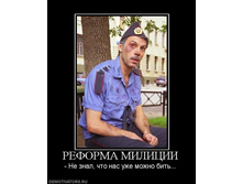 25.08.2010 14:38:37