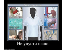 25.08.2010 14:38:45
