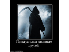 25.08.2010 14:38:48