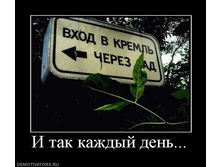 25.08.2010 14:38:53