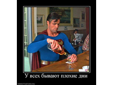 25.08.2010 14:38:55