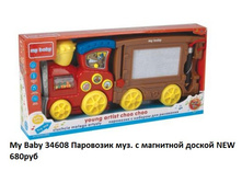 73.jpg