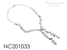 NC201033.jpg