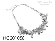 NC201058.jpg