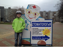 IMG_0852.JPG