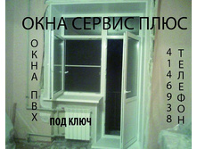 x_be016b4d.jpg