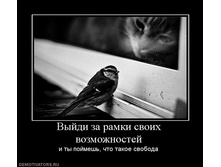 27.08.2010 9:46:29