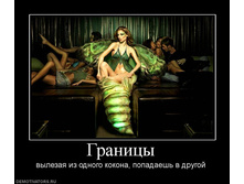 27.08.2010 9:46:34