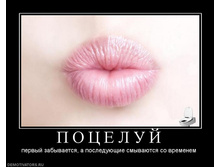 27.08.2010 9:46:35