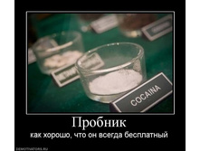 27.08.2010 9:46:42