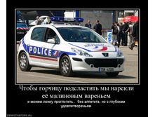 27.08.2010 9:46:44