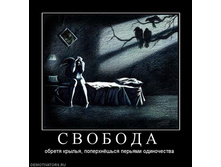 27.08.2010 9:46:52