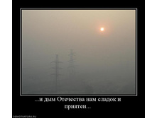 27.08.2010 9:47:03