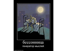 27.08.2010 9:47:05