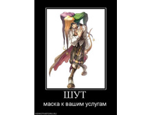 27.08.2010 9:47:08