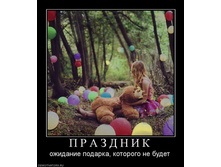 27.08.2010 9:47:30