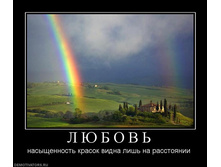 27.08.2010 9:47:47