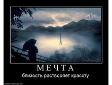 27.08.2010 9:48:02