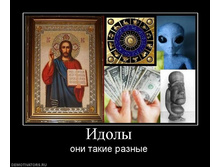 27.08.2010 9:48:11