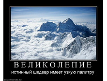 27.08.2010 9:48:23