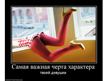 27.08.2010 9:48:28