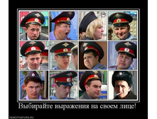 27.08.2010 9:48:39