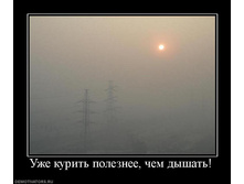 27.08.2010 9:48:50
