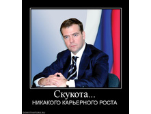 27.08.2010 9:48:57