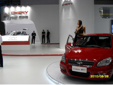29.08.2010 9:55:37